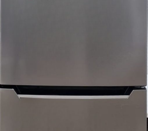 Frigorífico AMICA PRECIO: 299€