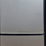 Frigorífico BEKO PRECIO: 699€