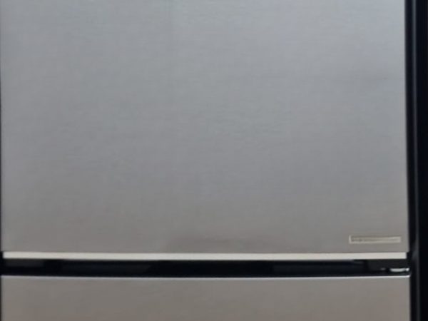 Frigorífico BEKO PRECIO: 699€