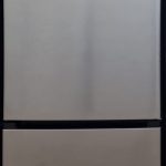 Frigorífico GORENJE PRECIO: 654€