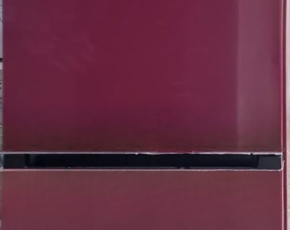 Frigorífico GORENJE ROJO PRECIO: 649€